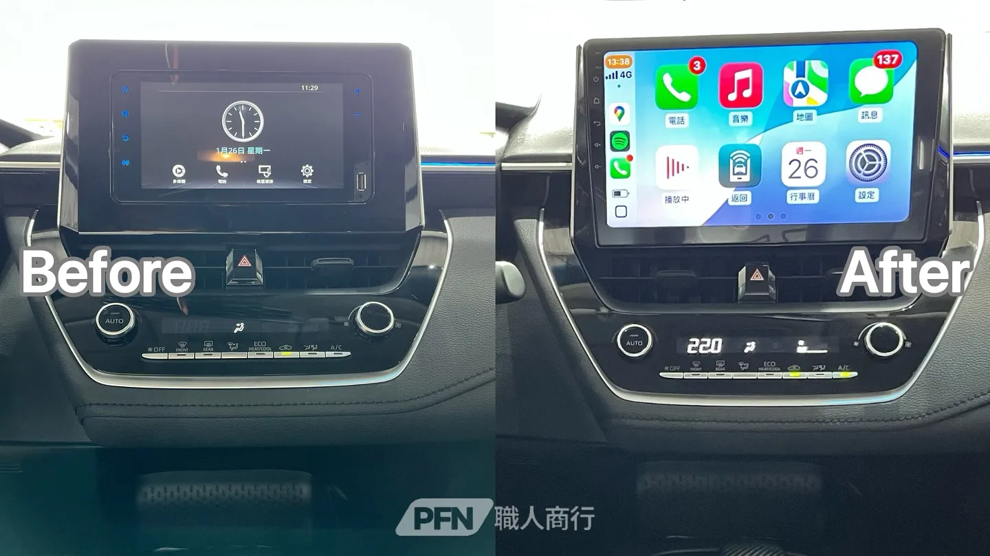 〔Toyota Altis〕升級安卓機