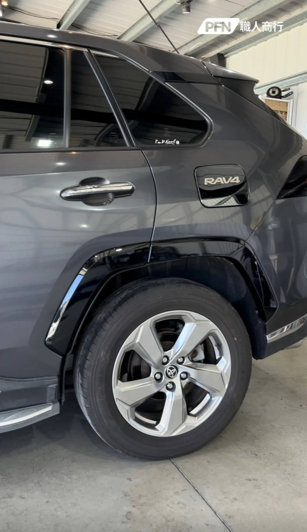 Toyota RAV4 輪拱飾板改裝