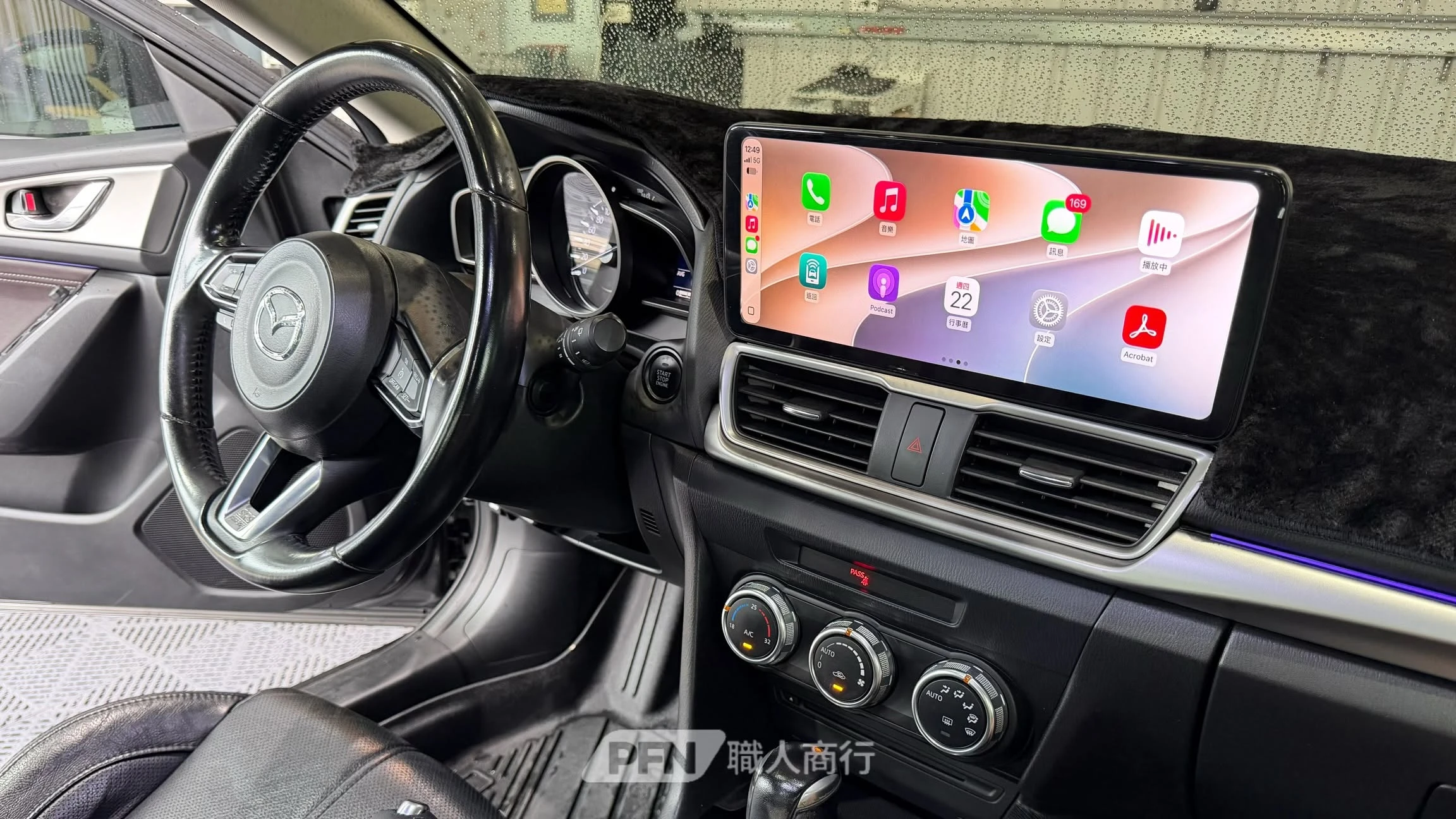 〔MAZDA 3〕升級12吋安卓機