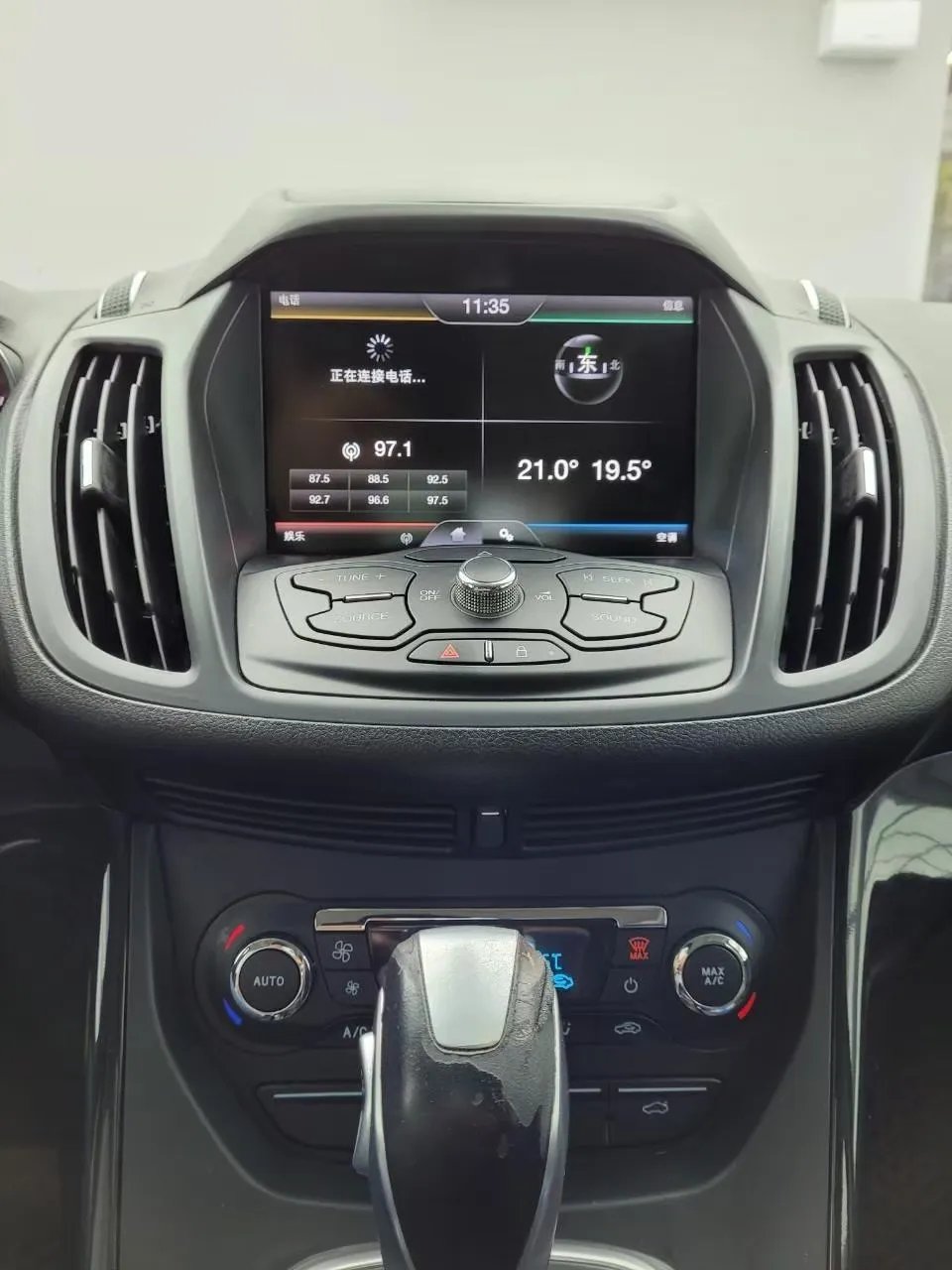 KUGA2代｜安卓機