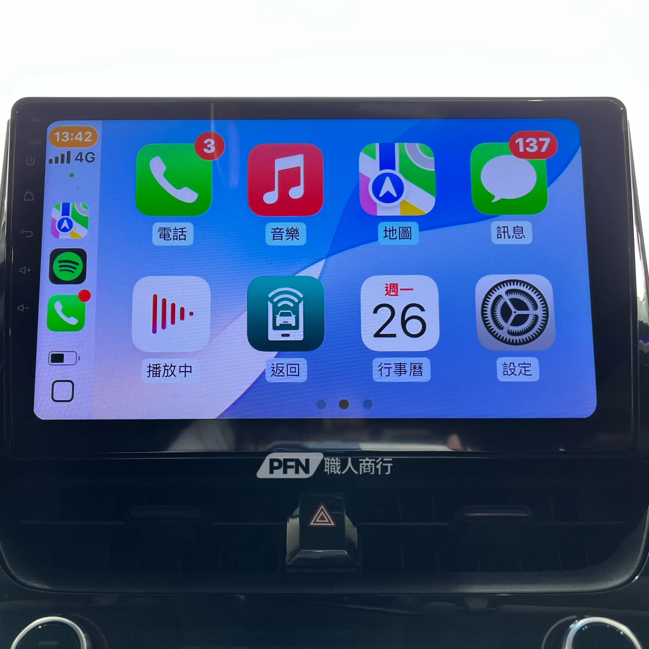 CarPlay 安卓機