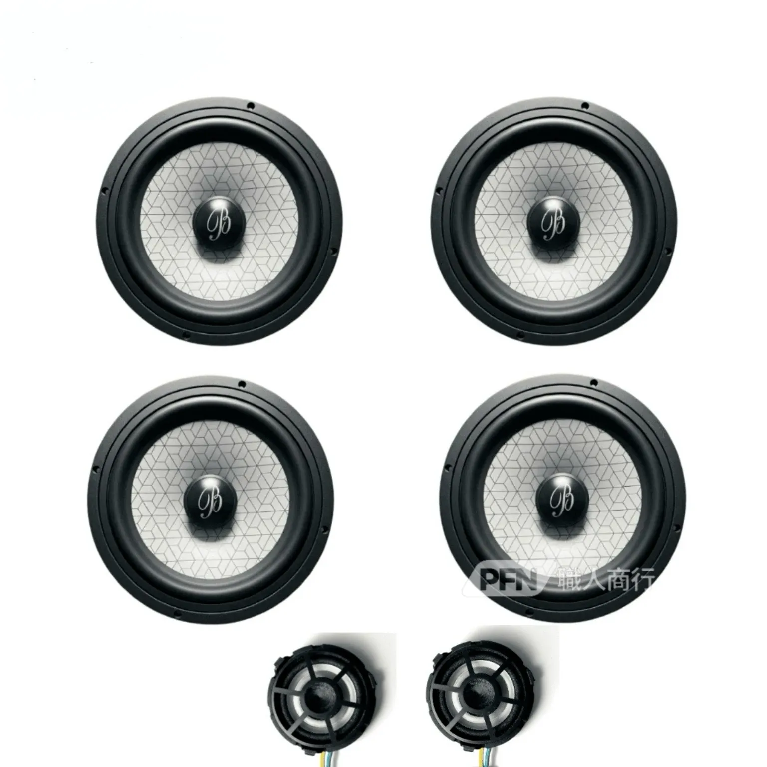 柏林喇叭精選款