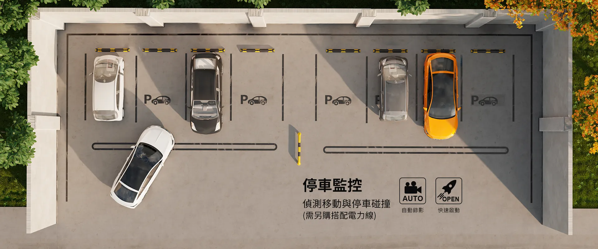 快譯通M989-S WiFi 前後 2K+HDR 電子後視鏡