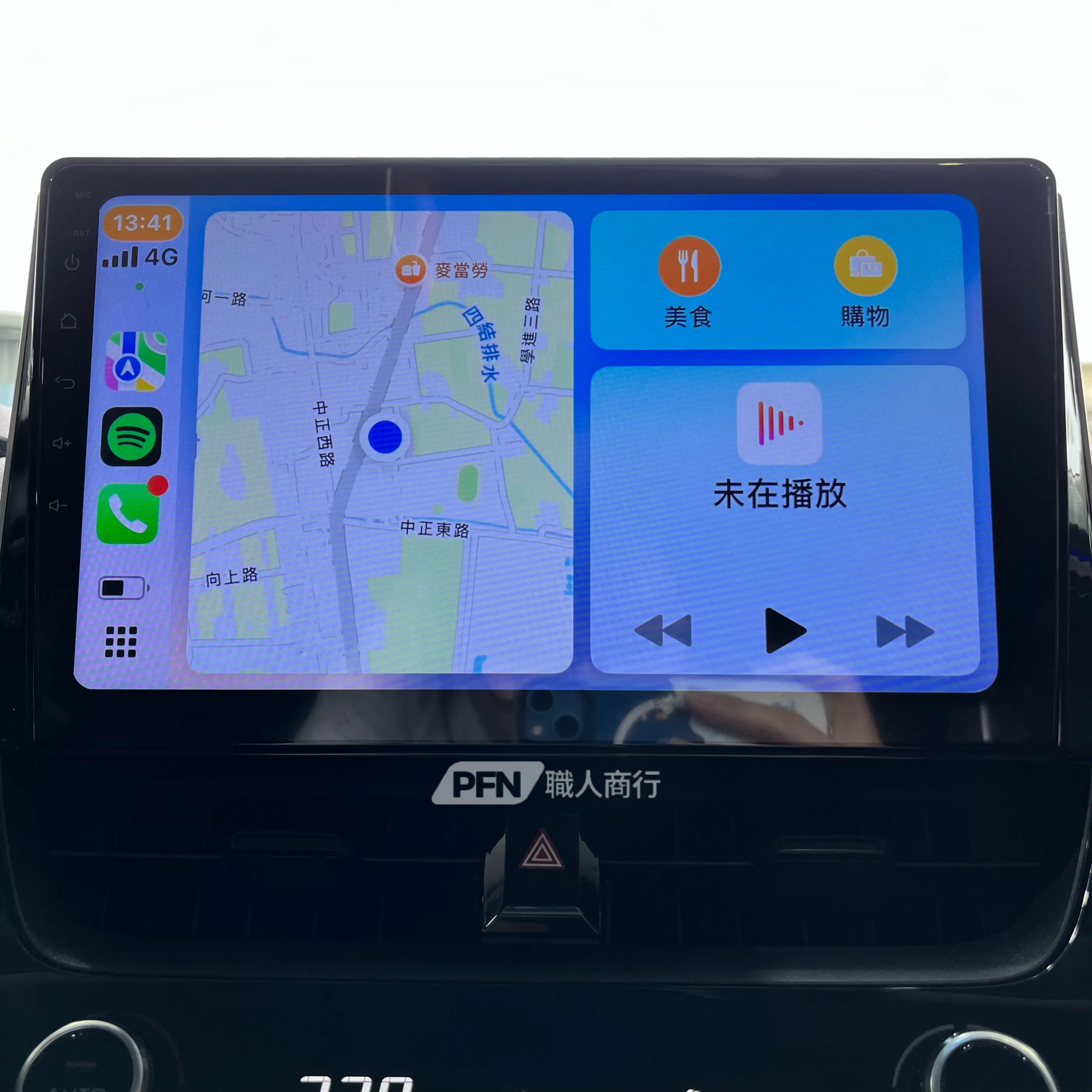 CarPlay 安卓機