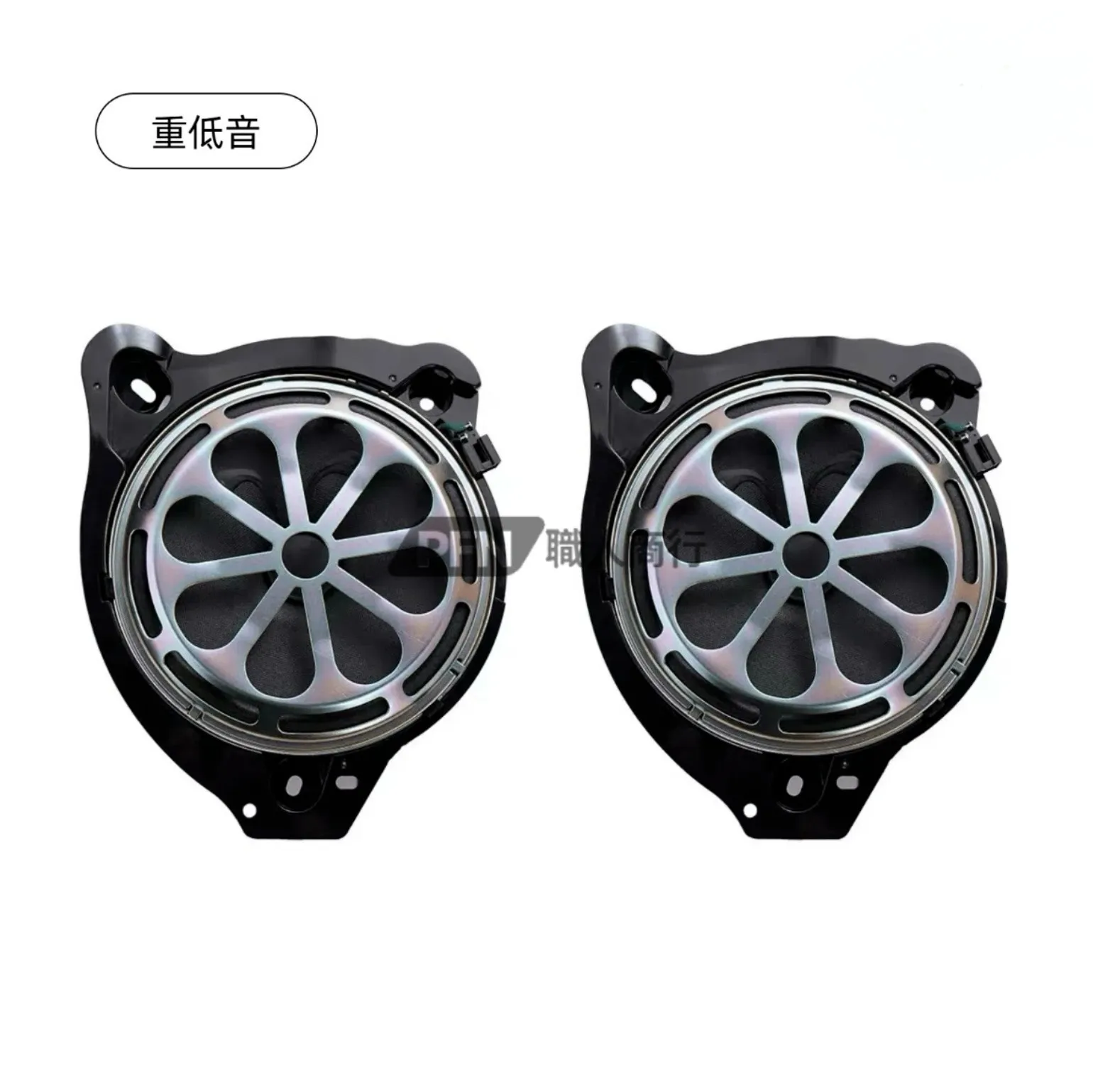 Benz專用柏林喇叭