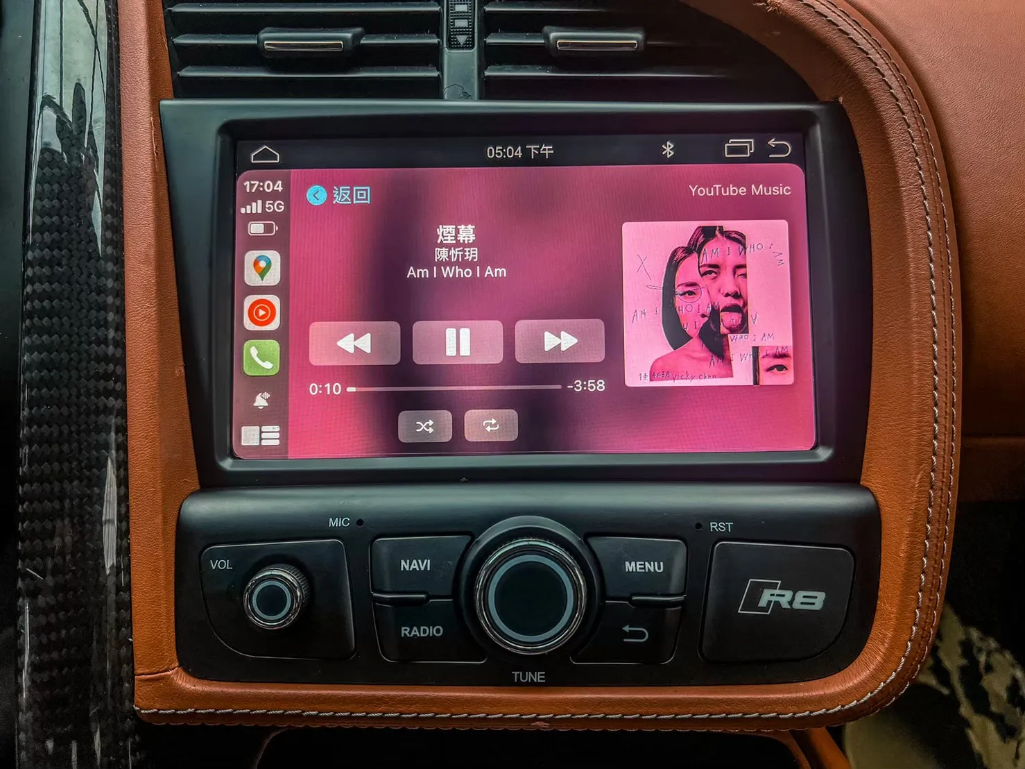 R8｜安卓機