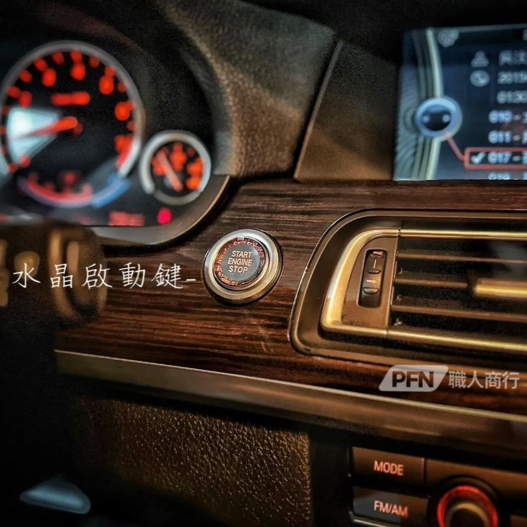 BMW 7系水晶排檔