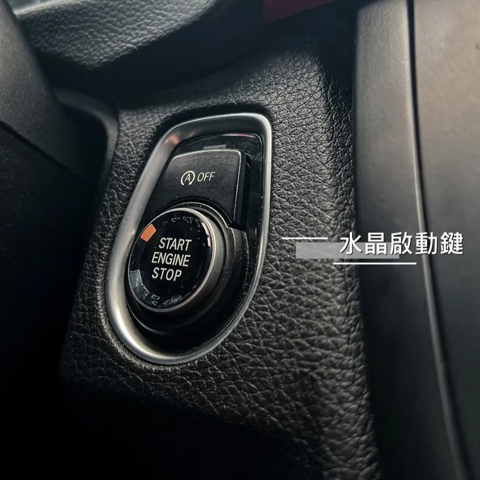 BMW FG系列通用水晶排檔