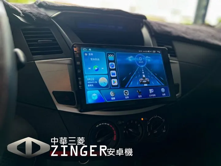 ZINGER｜安卓機