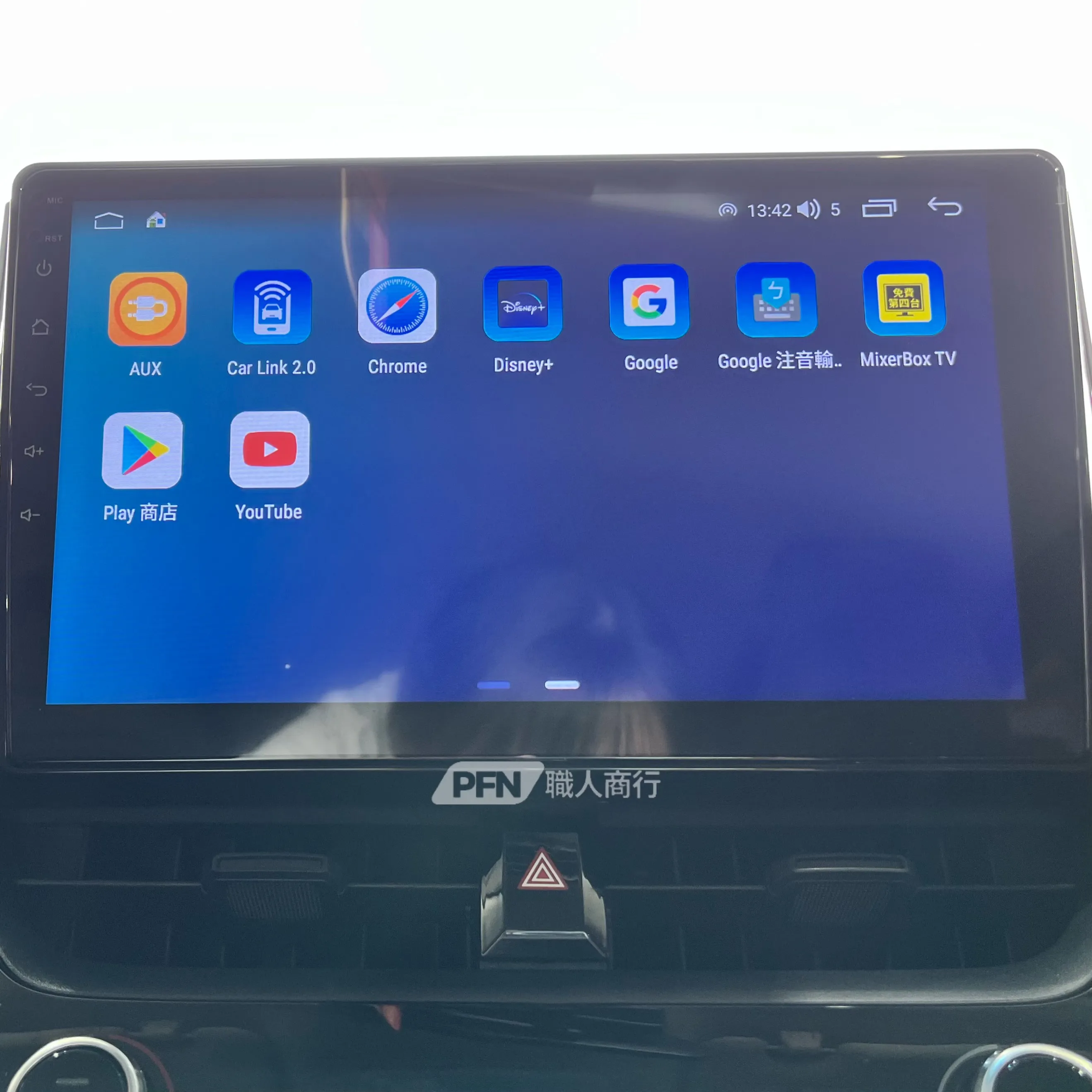 CarPlay 安卓機