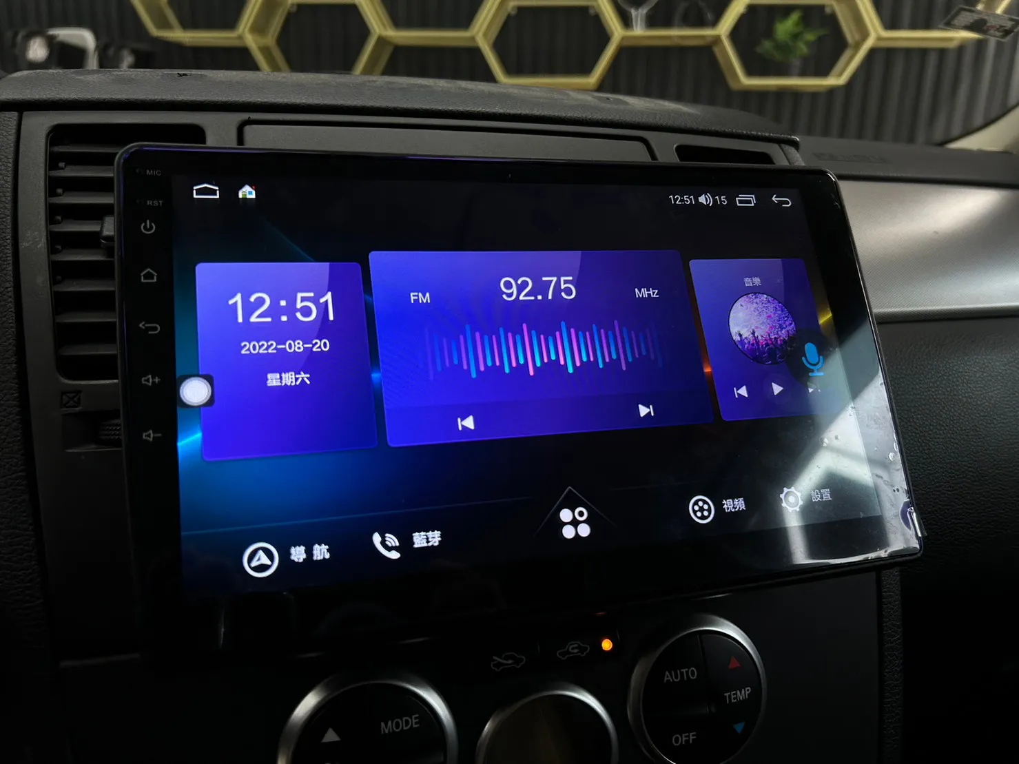 TIIDA 1代｜安卓機