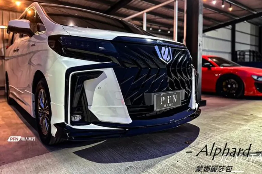 TOYOTA ALPHARD 前後包圍
