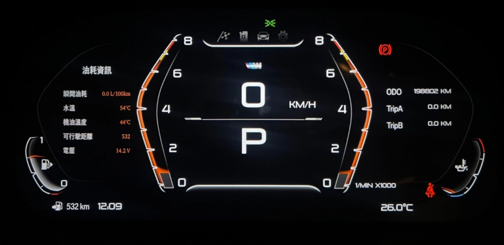 BMW 3系E90 E91 儀錶板