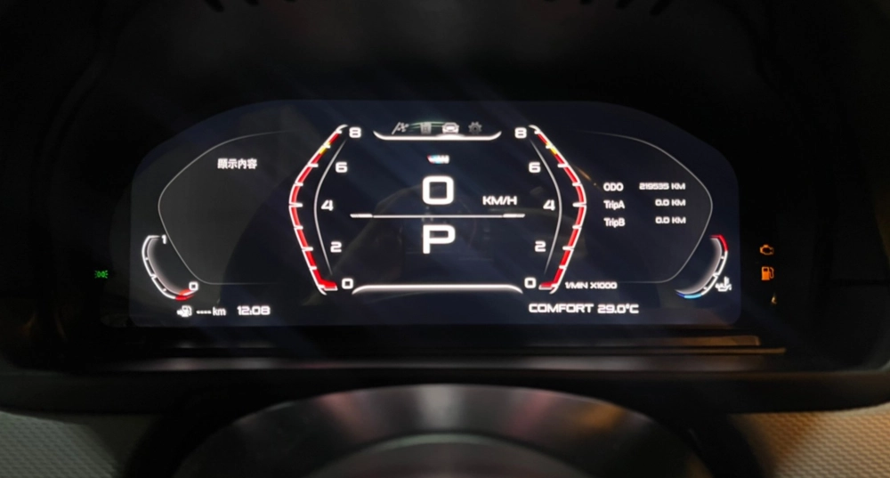 BMW 5系F10F11 儀錶板