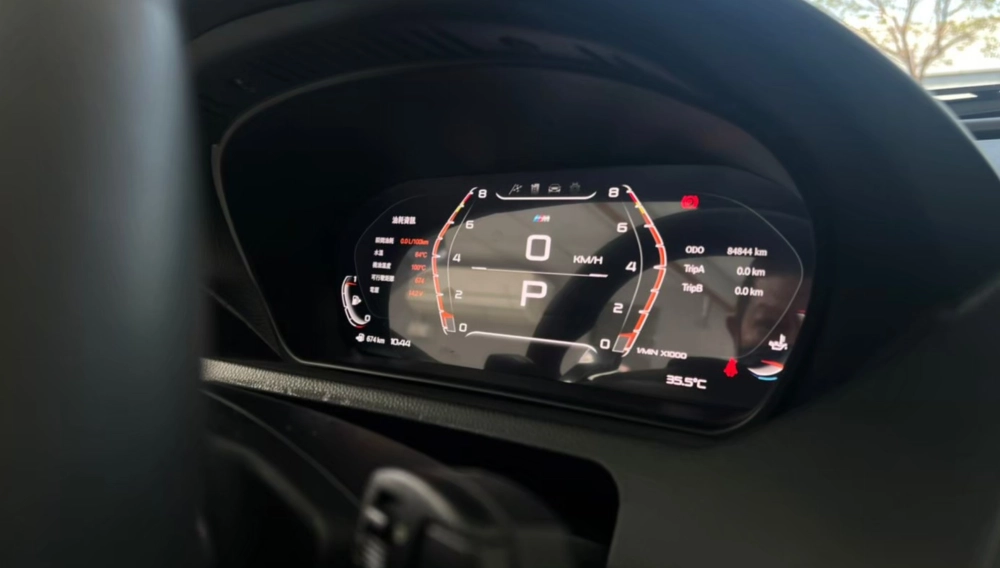 BMW 6系E63E64 儀錶板