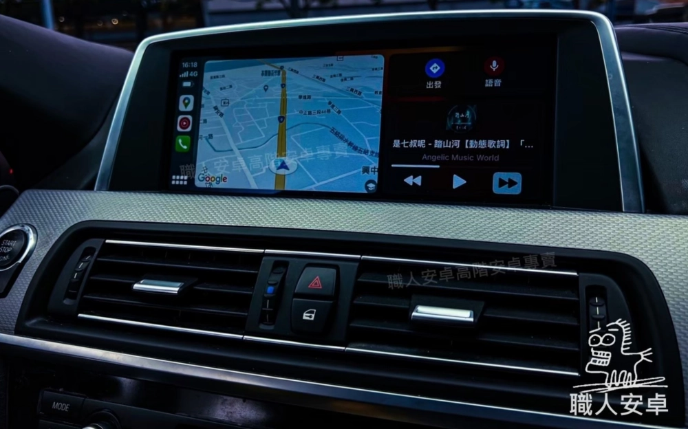 BMW 6系F06F13 安卓機