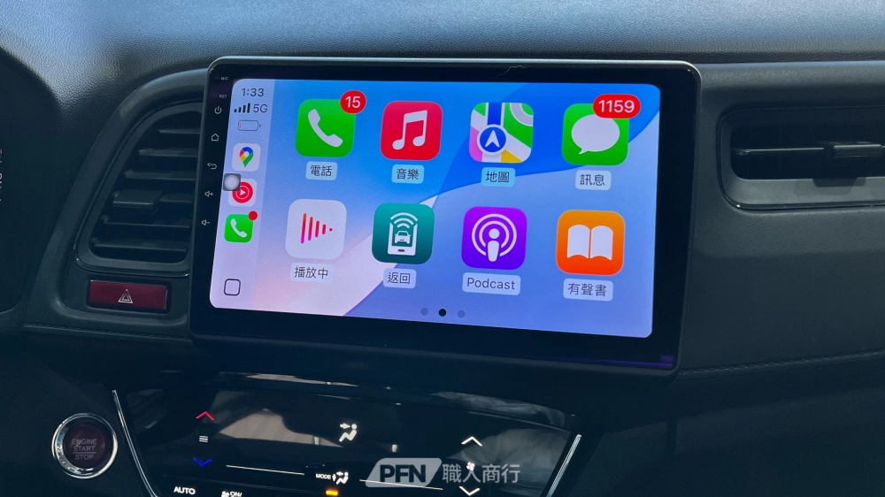 HONDA HR-V 安卓機