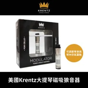 US美國Krentz大提琴狼音器
