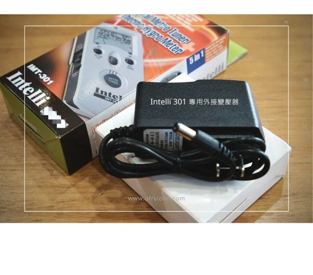 Intelli IMT-301調音器 專用外接變壓器/整流器