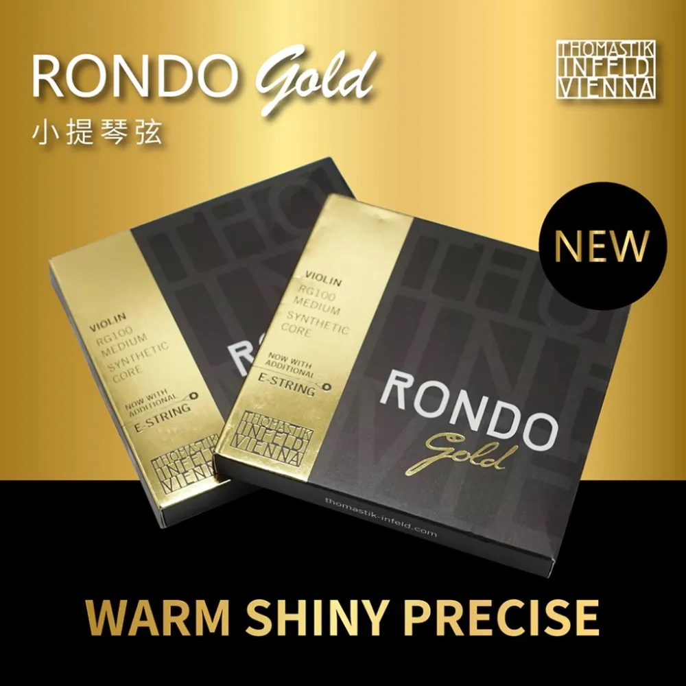 [新品上架] 奧地利原裝進口 RONDO GOLD RG100 4/4小提琴套弦