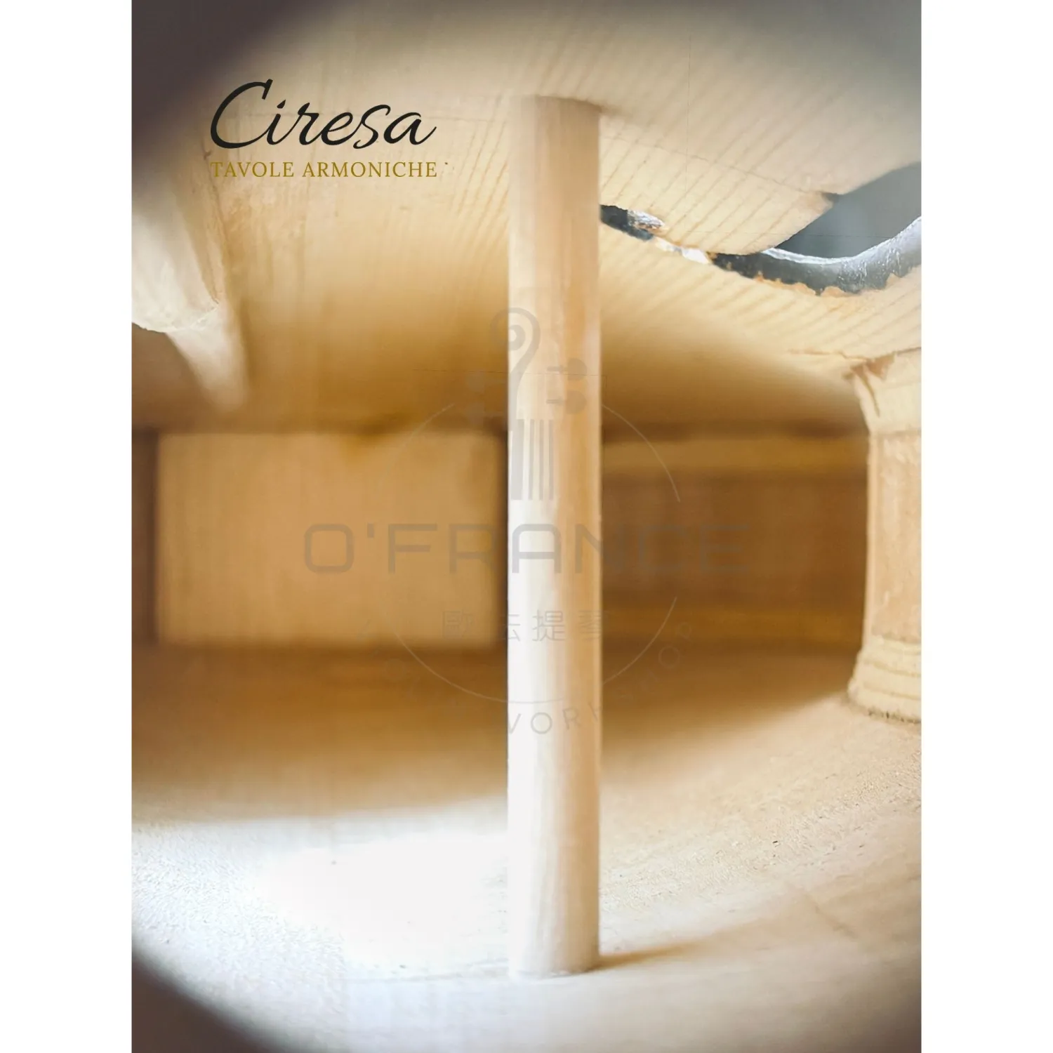 ⟪小提琴維修紀錄⟫ | 嘉義提琴店