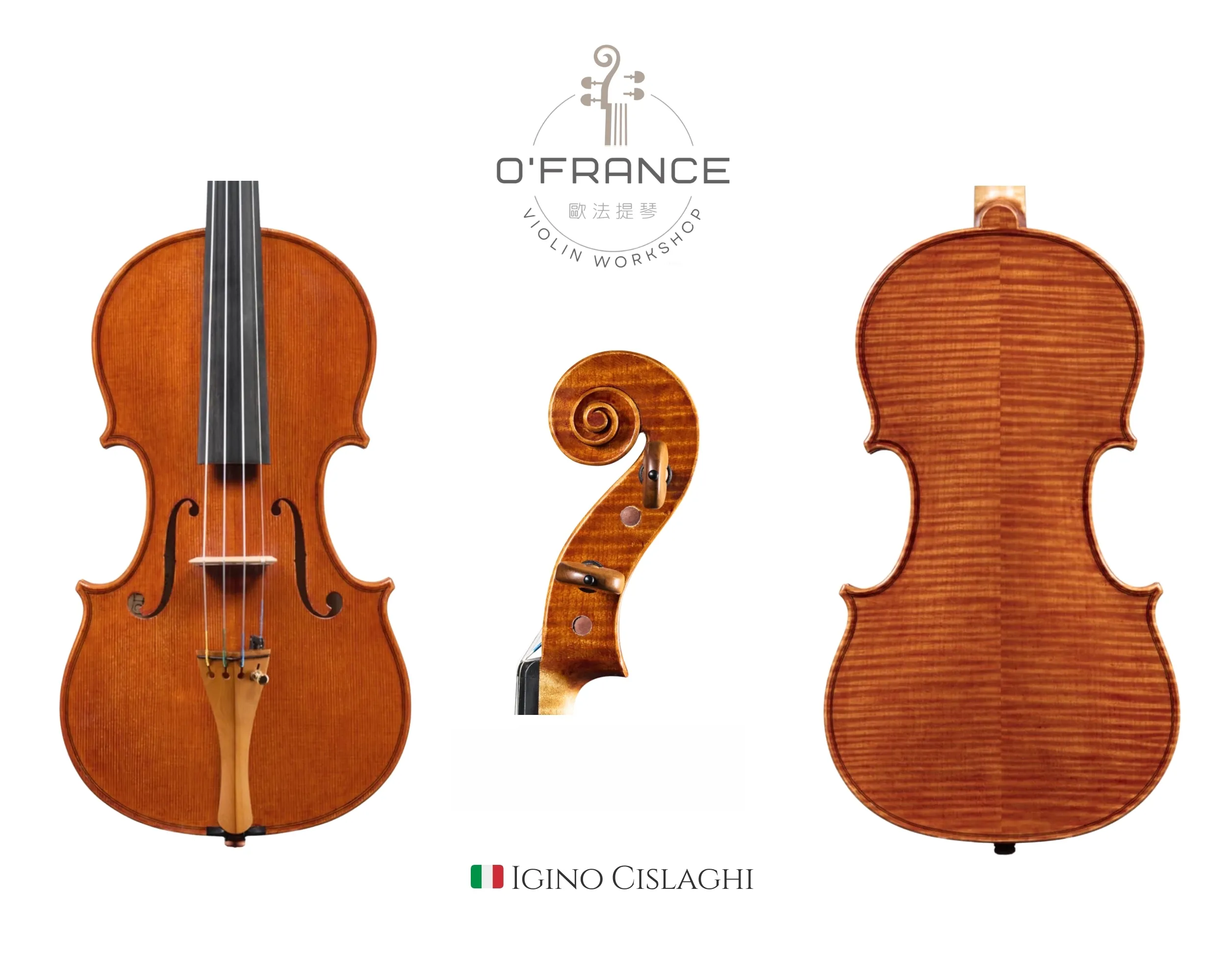 恭喜台南林工程師選購義大利製琴師 Igino Cislaghi 小提琴