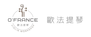 歐法提琴-小提琴買賣,嘉義小提琴買賣,西區小提琴買賣