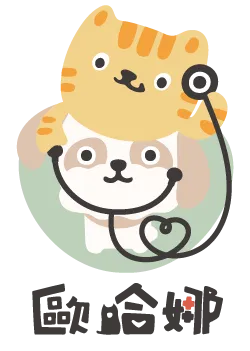 歐哈娜犬貓專科醫院-動物醫院,新竹動物醫院,湖口鄉動物醫院,