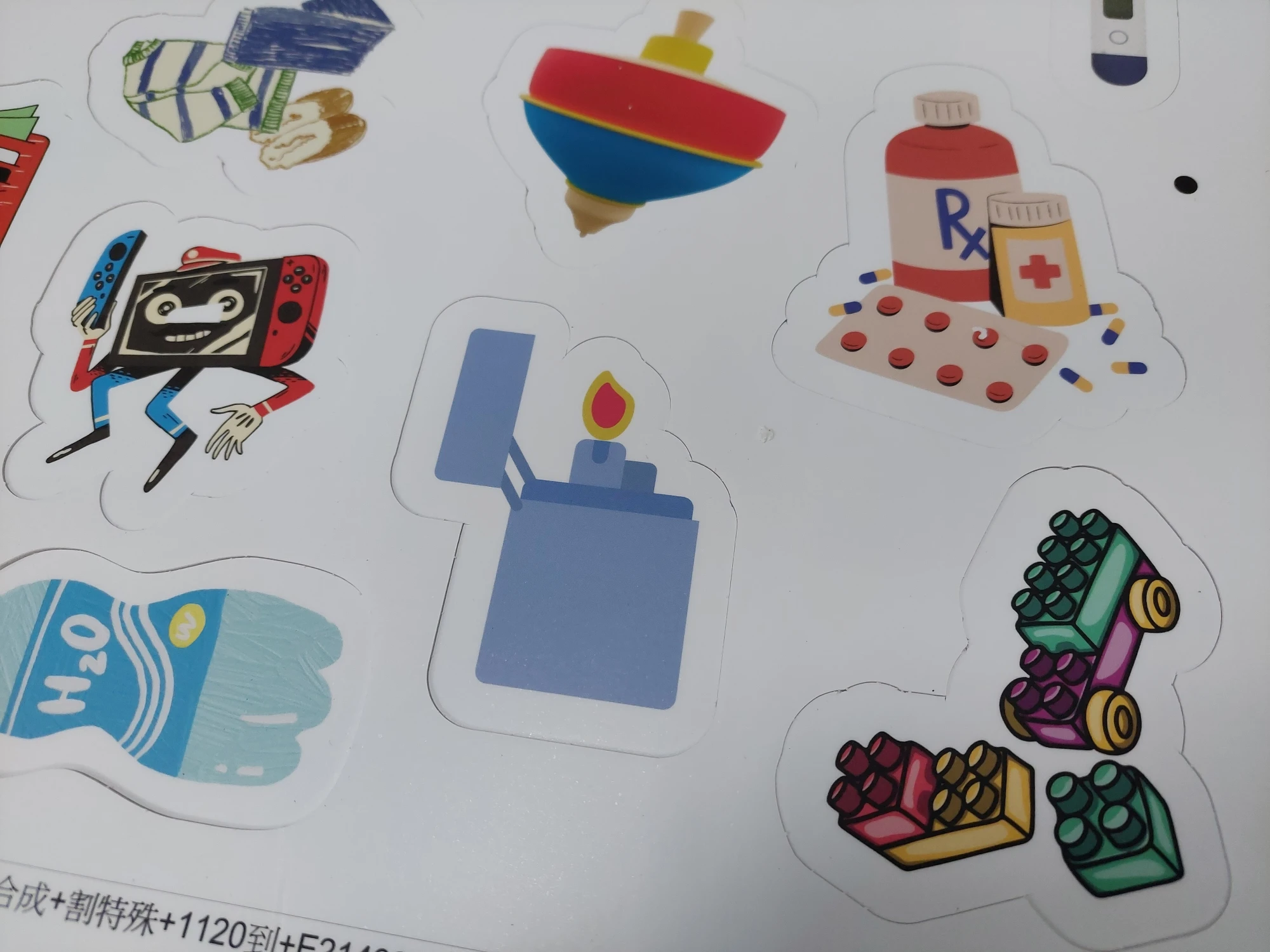 客製化商品