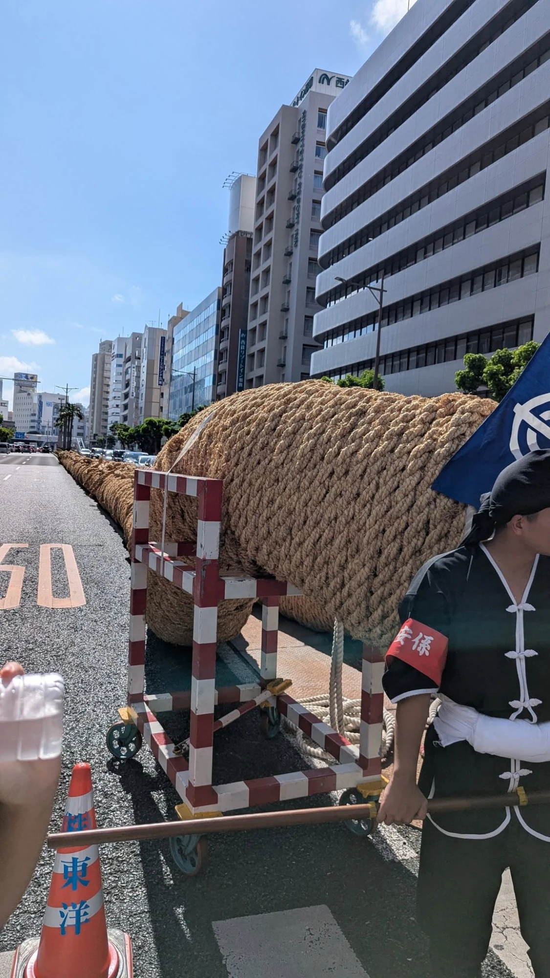 拔河大賽