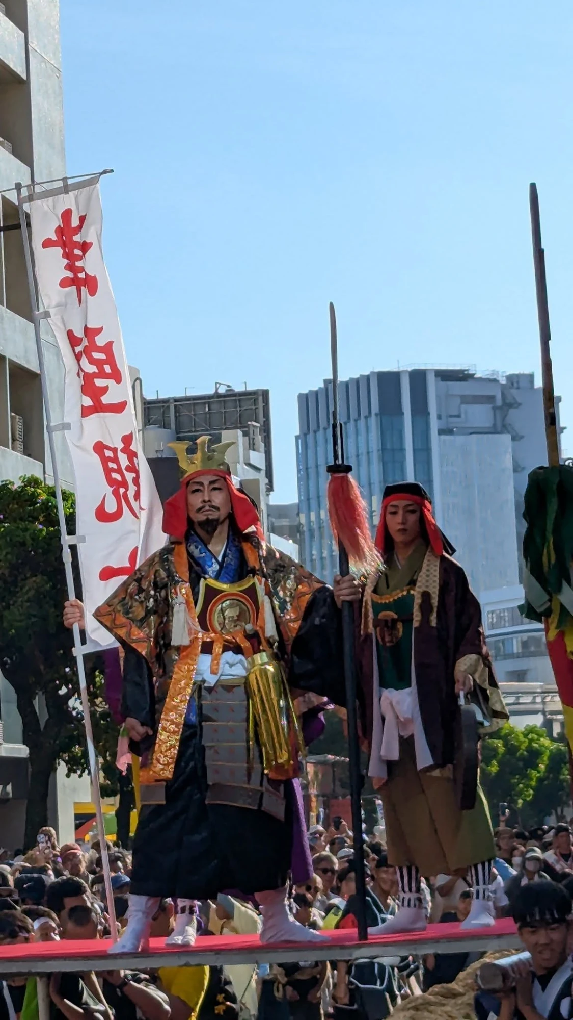 拔河大賽