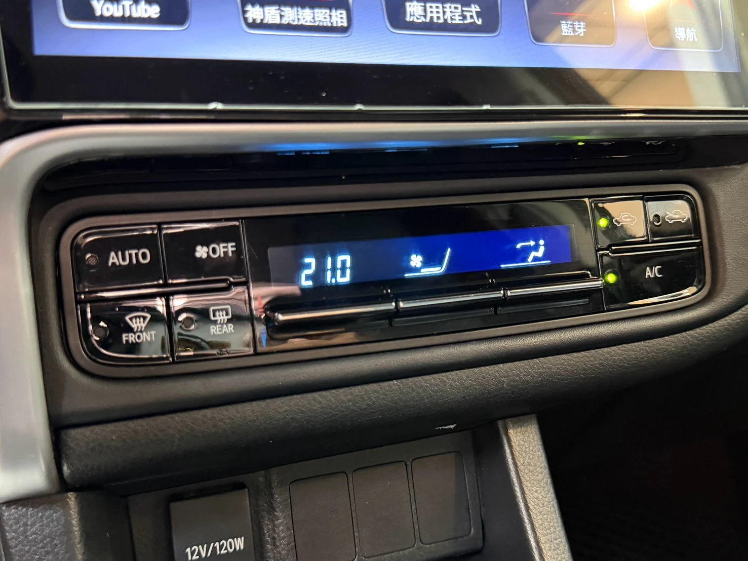 2018 TOYOTA 11.5代 ALTIS 1.8