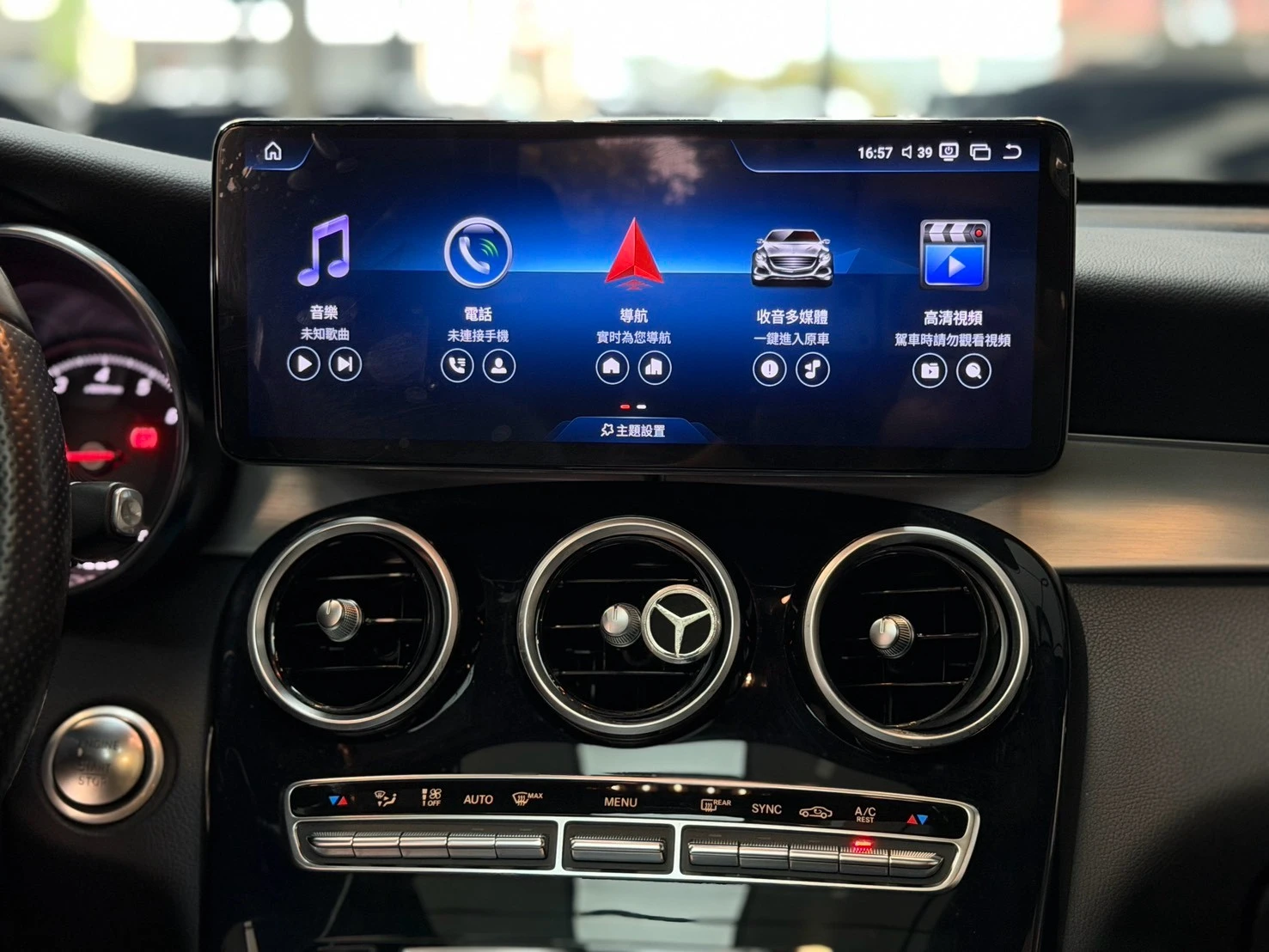 2018年式 M-Benz GLC300 AMG 4Matic 極地白
