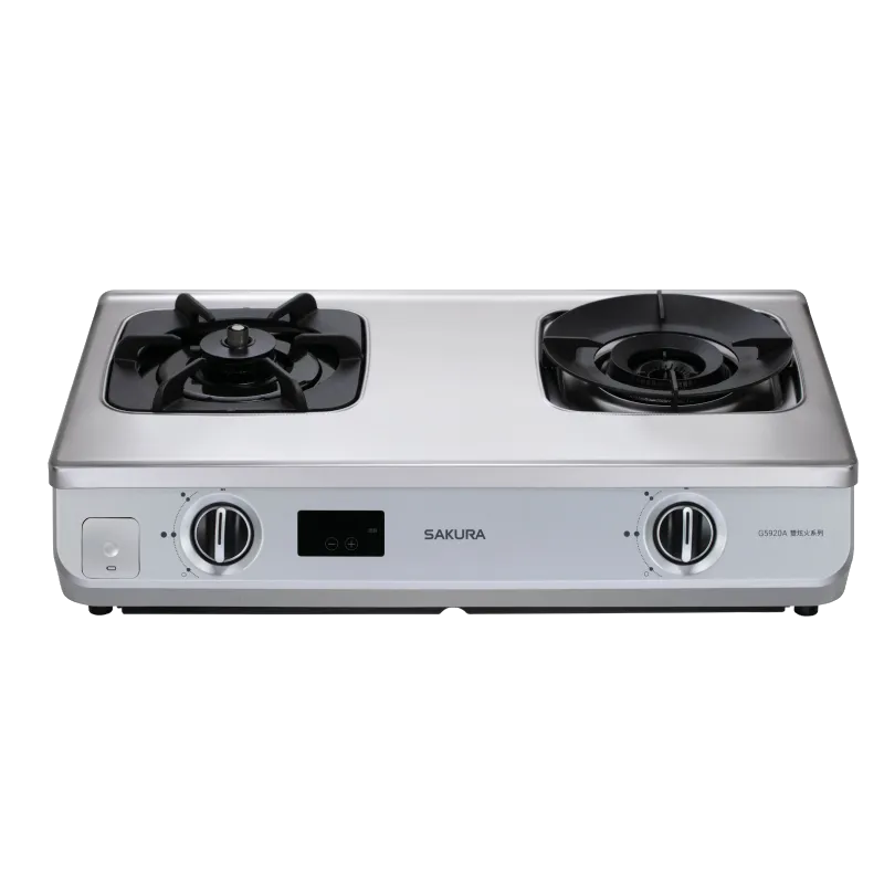 G5920A智動關雙炫火安全爐