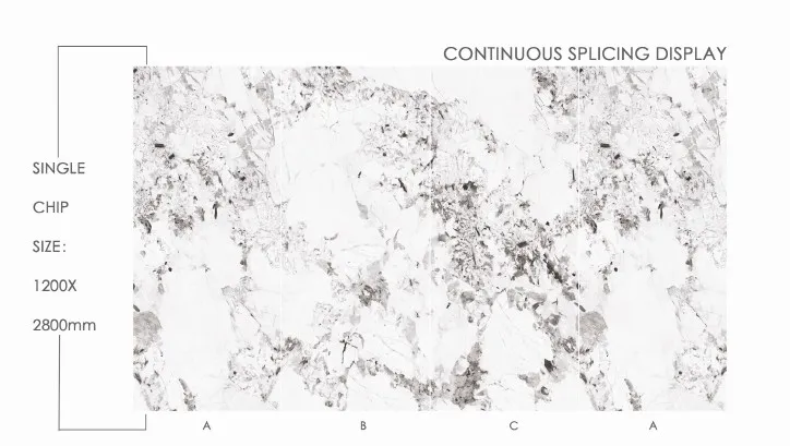 無限連紋 | 暗香疏影