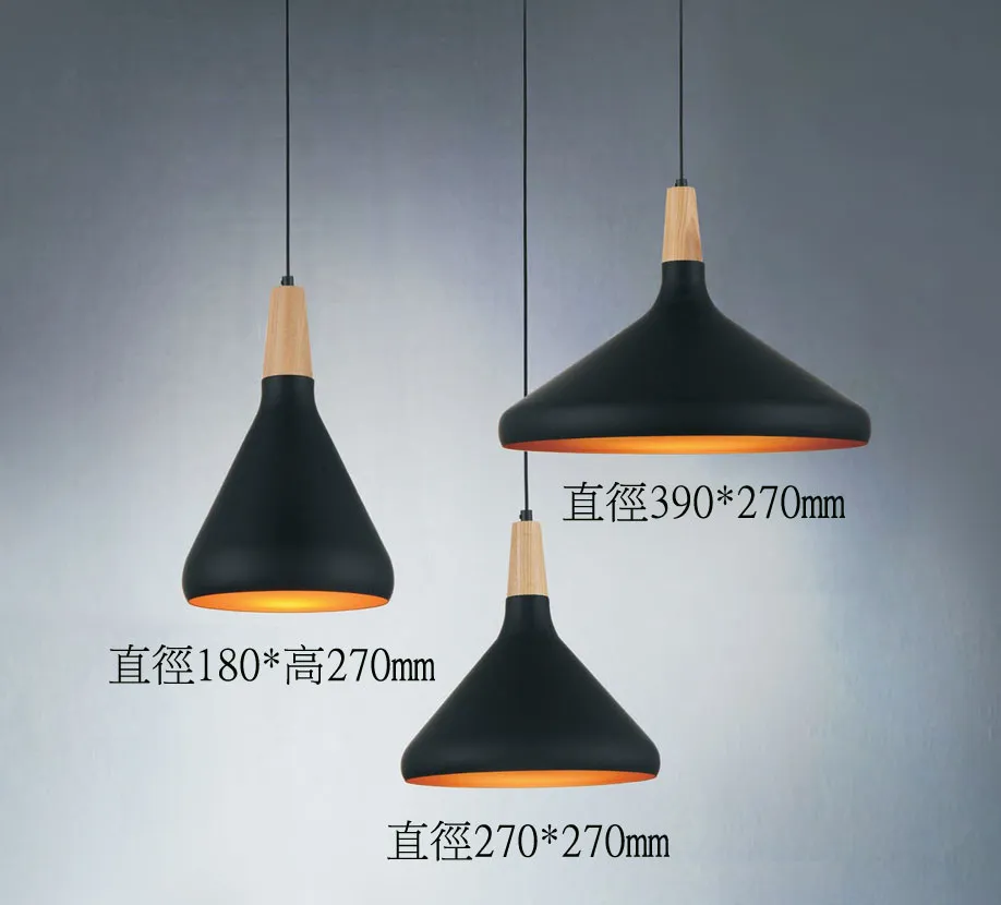 阿魯木齊吊燈(小款直徑180*高270mm)