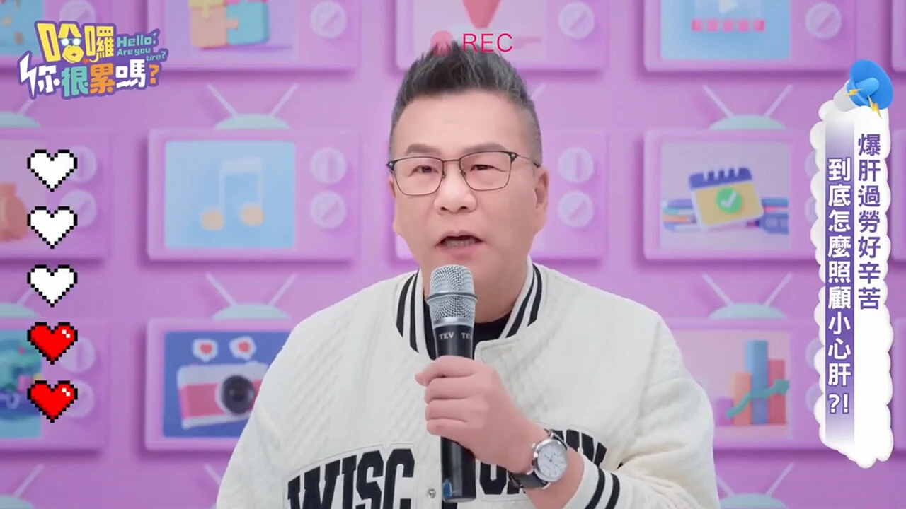 無敵家 牛樟芝