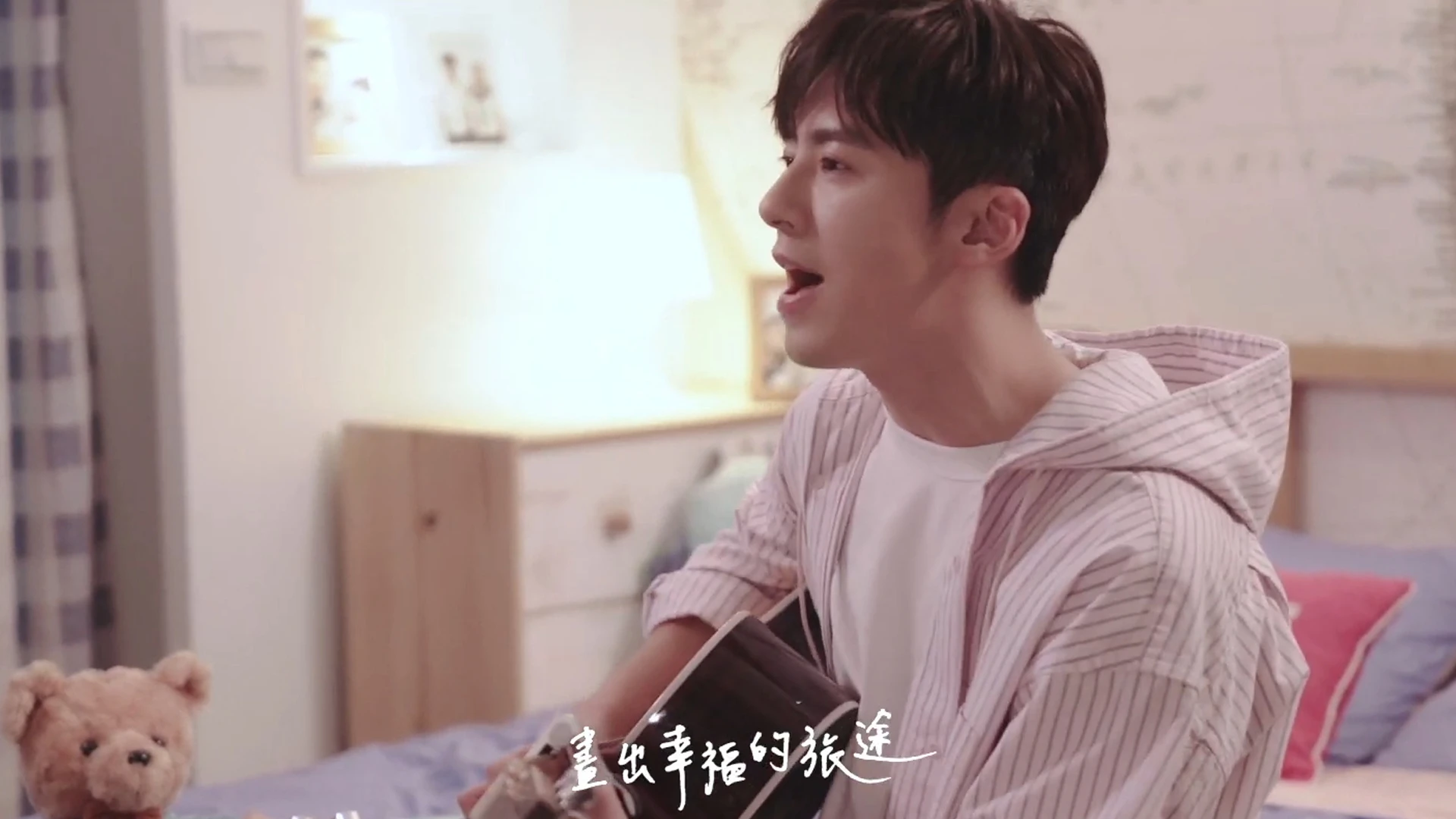  李國毅【你的味道觸動我的心跳】