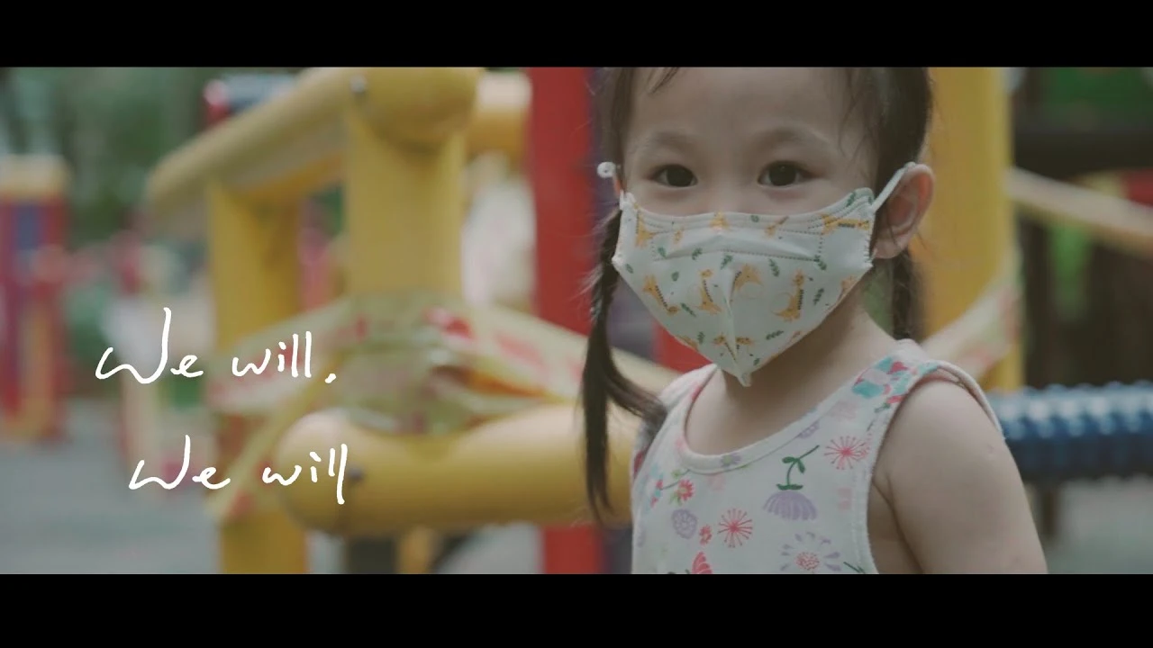 〈We will, We will〉—VH (Vast & Hazy) x 黑六影像