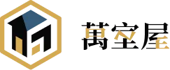 萬室屋房屋管理不動產有限公司 