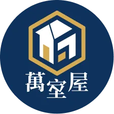 萬室屋房屋管理不動產有限公司 -包租代管,房屋代管,新竹包租代管,竹北房屋代管