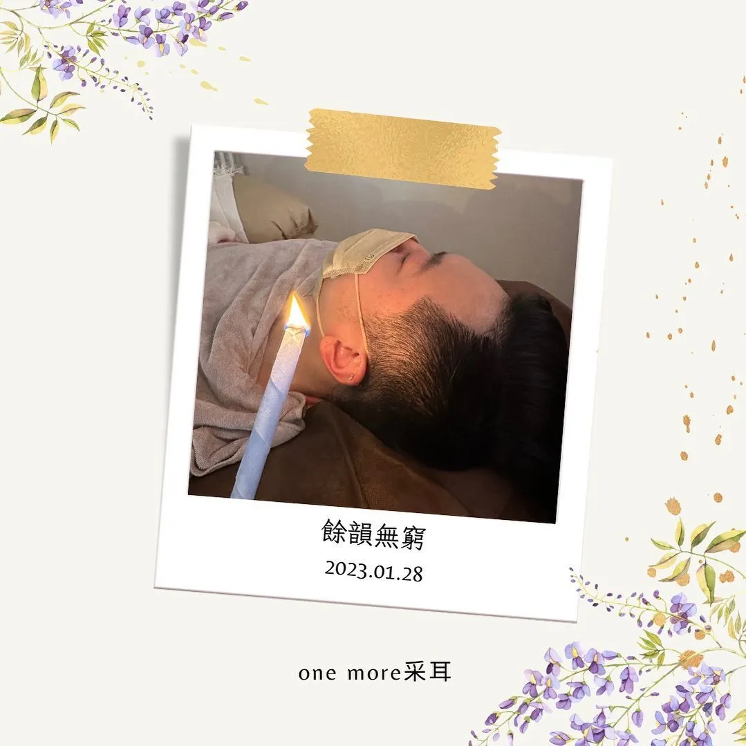 喜歡聽著你們的故事，對我來說也是種放鬆。