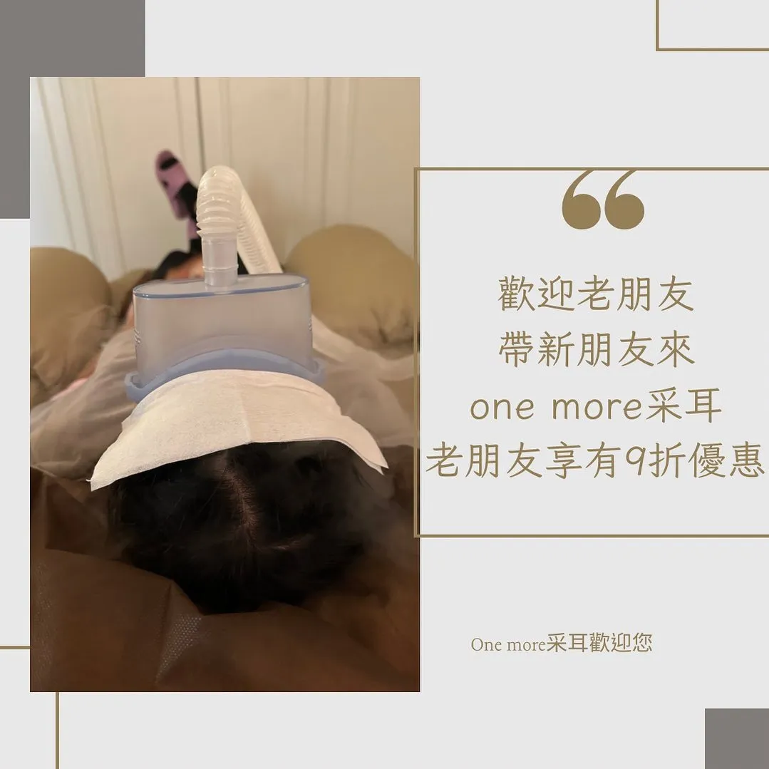 活動來囉