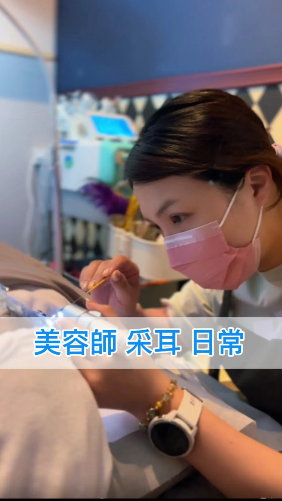 耳部是我們經常忘記保養的地方 但生活中充滿了各種噪音壓力