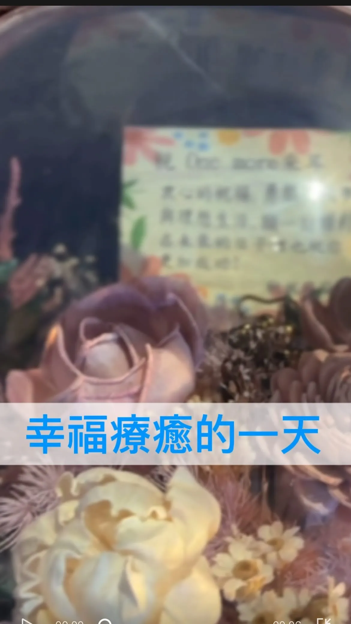 高薪聘請 One More 美容師