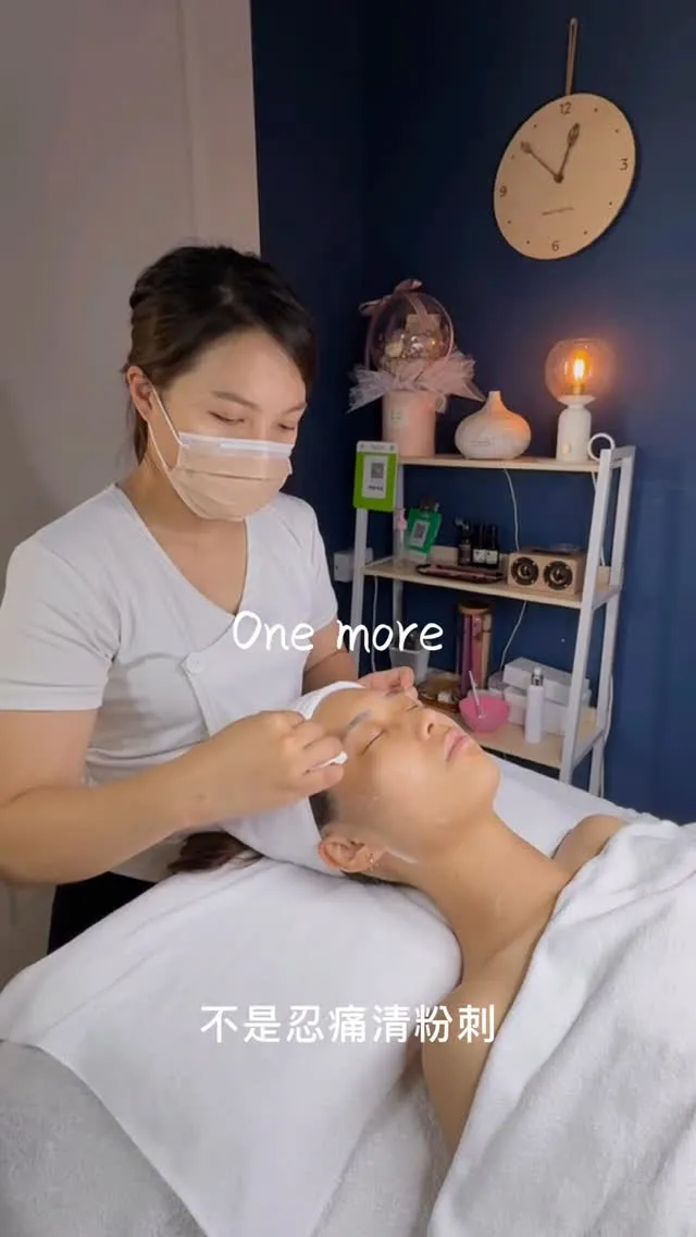 讓皮膚好好深呼吸?｜北區做臉推薦｜北區做臉