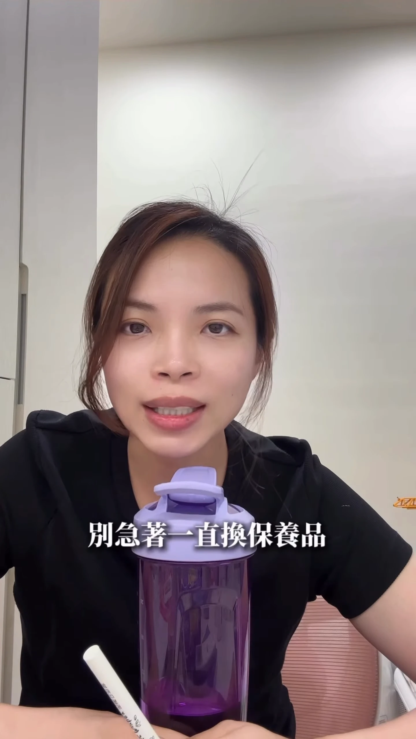 別等皮膚出現問題，才想到保養【北區做臉推薦】【北區清粉刺】