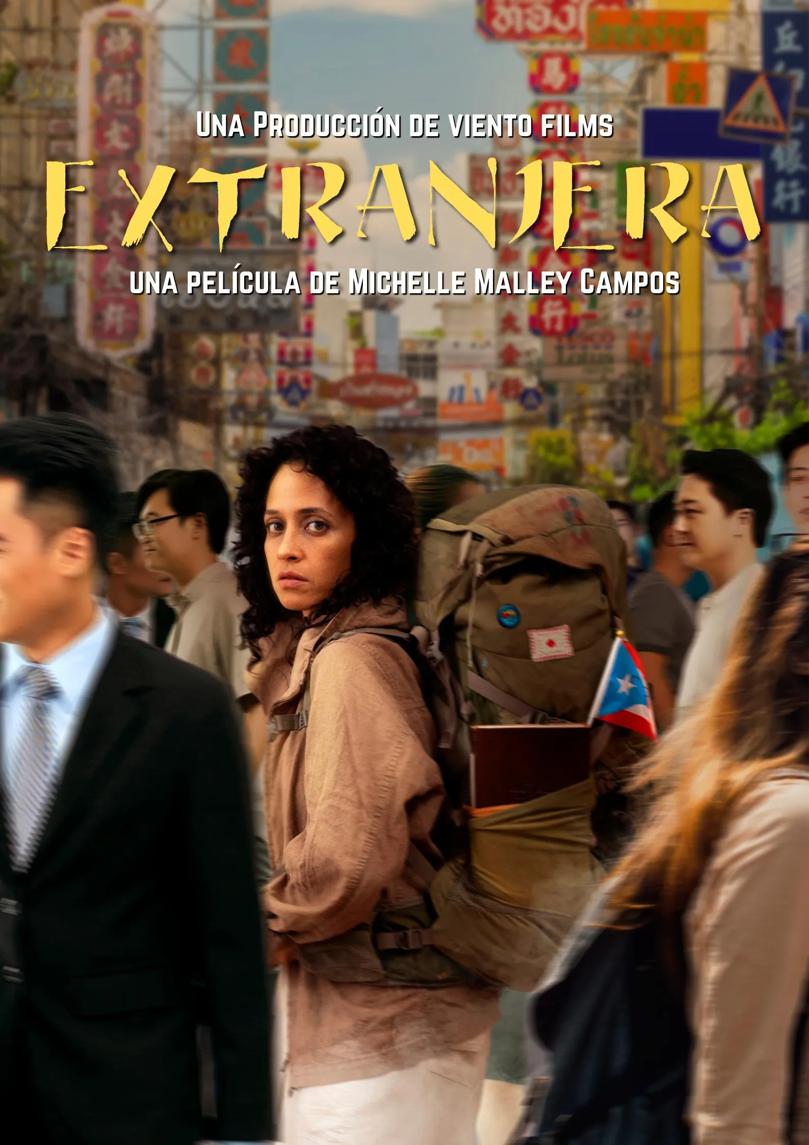 Puerto Rico Movie: Extrajenra