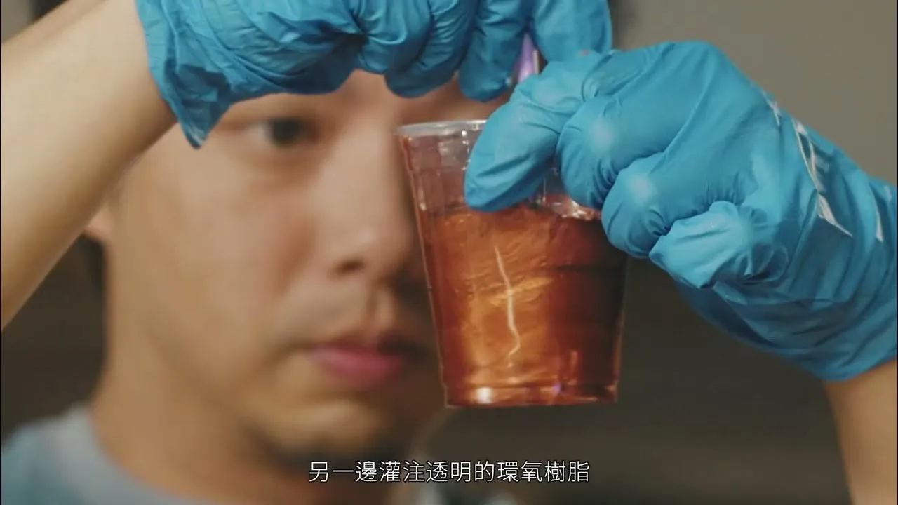 皓斯家具設計 形象廣告