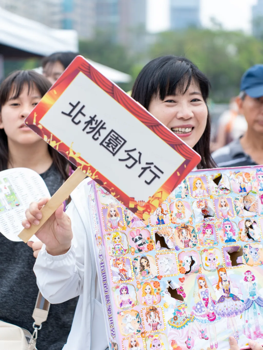 聯邦銀行 台北場